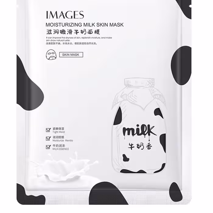 ماسک ورقه ای صورت شیر گاو ایمیج