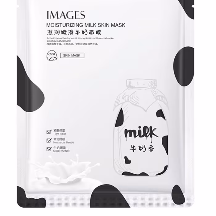 ماسک ورقه ای صورت شیر گاو ایمیج