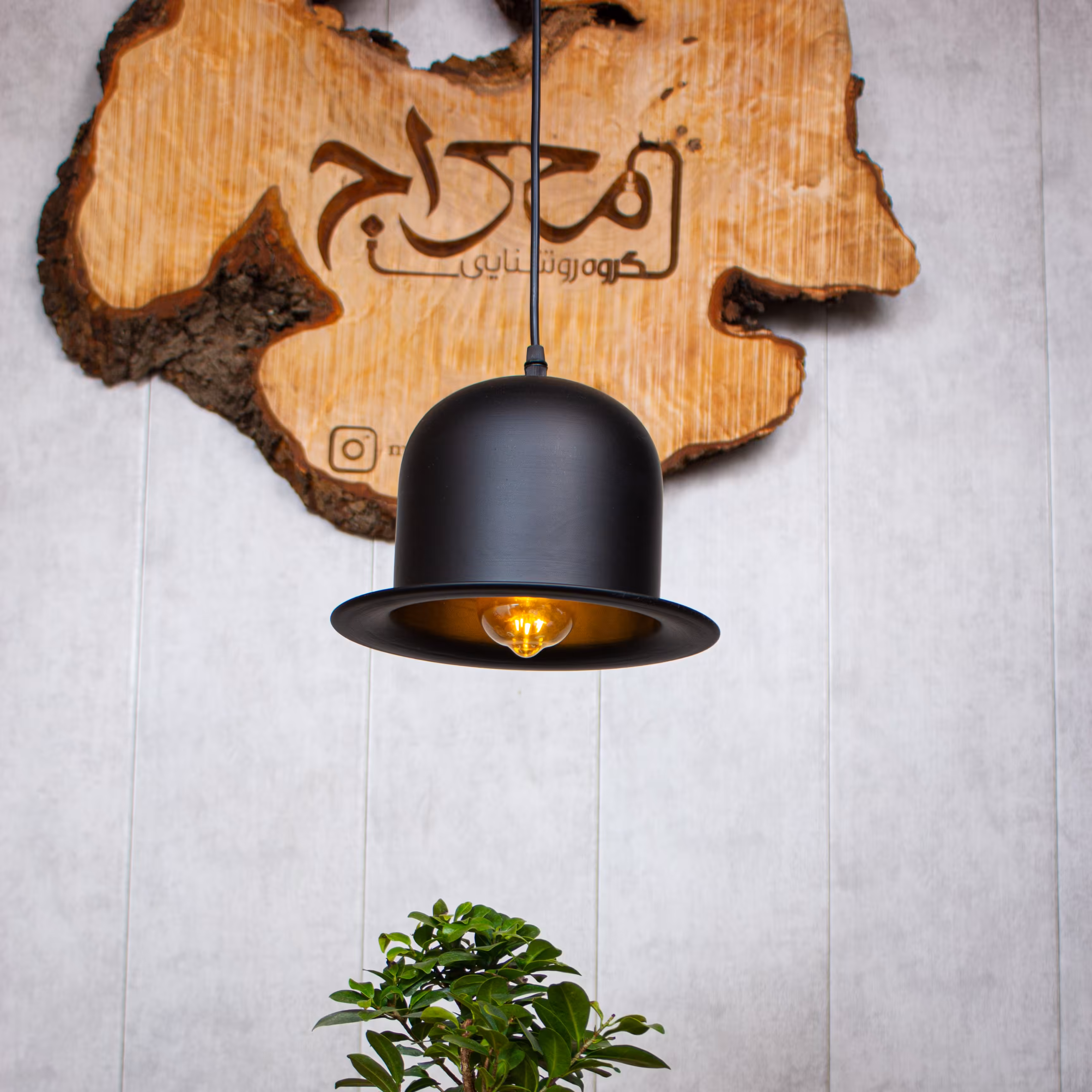 لوستر مدرن و چراغ آویز خاص تک شعله مدل کاپلو