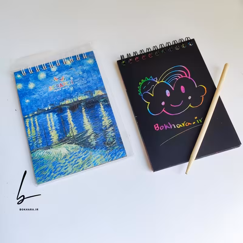 دفترچه زغالی جادویی رنگین کمانی 10×14 سری ونگوگ