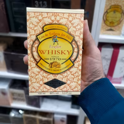 ادکلن ویسکی اصل WHISKY 1970