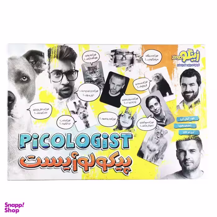 بازی فکری زینگو مدل پیکولوژیست