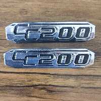 آرم قاب بغل هندا 200cc نقره ایی