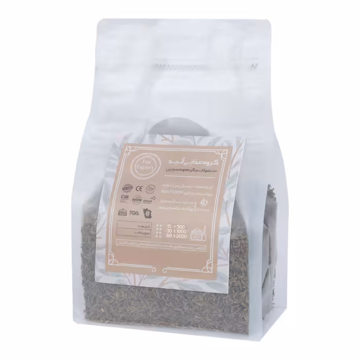 زیره سبز آنید - 1000 گرم