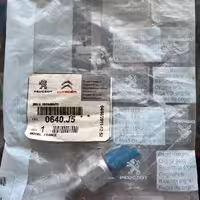 فشنگی هیدرولیک 206 فرانسه