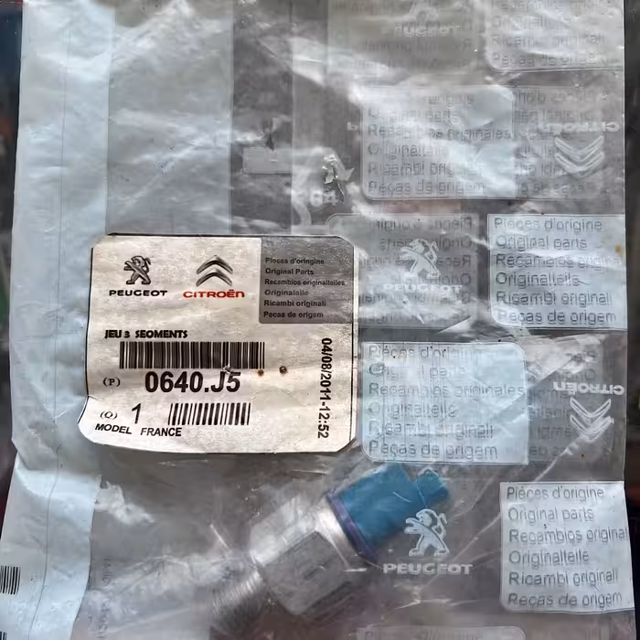 فشنگی هیدرولیک 206 فرانسه