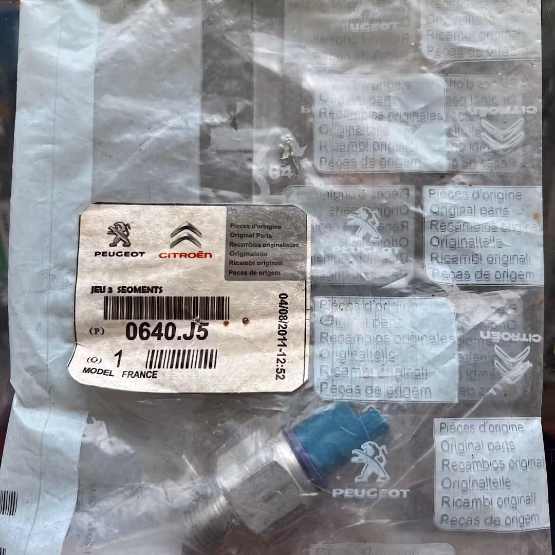 فشنگی هیدرولیک 206 فرانسه