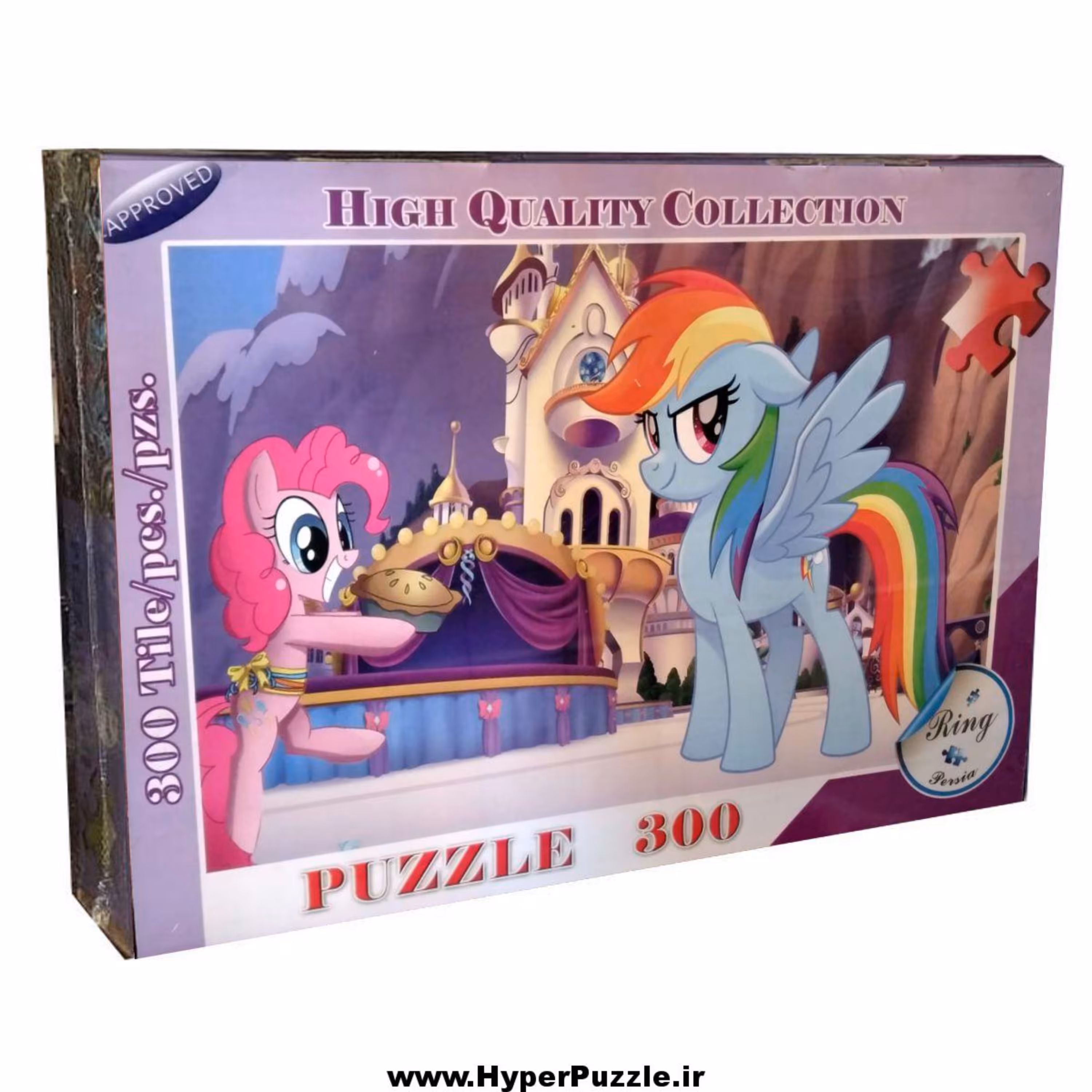 پازل پونی کوچولو 300 تکه    