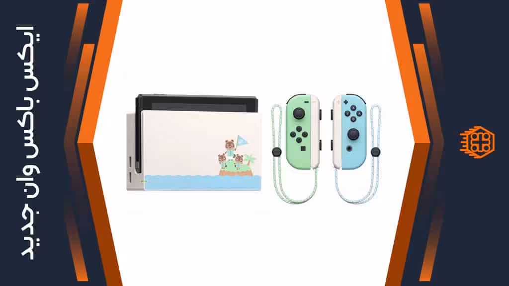 کنسول بازی Nintendo Switch – باندل Animal Crossing: New Horizon