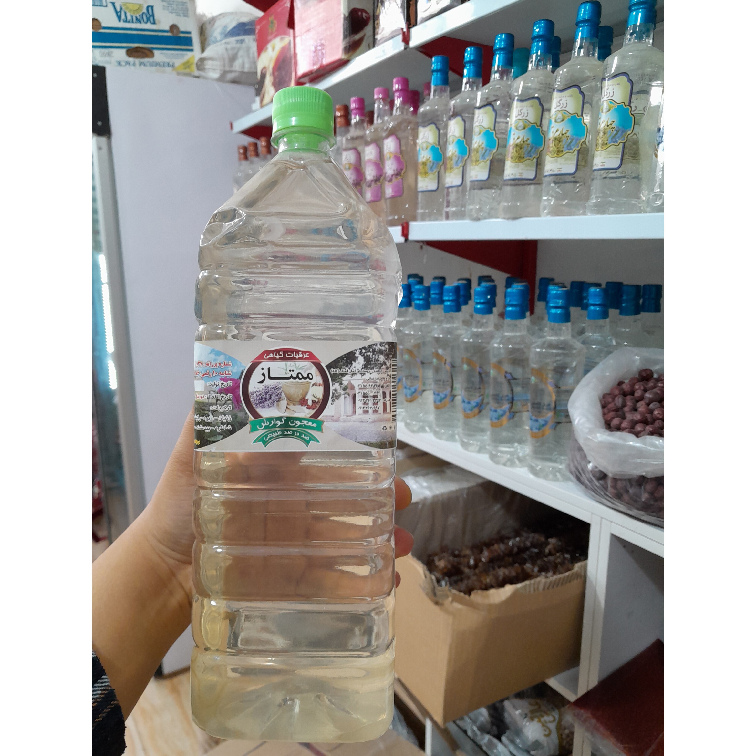 معجون گوارش 2 لیتری