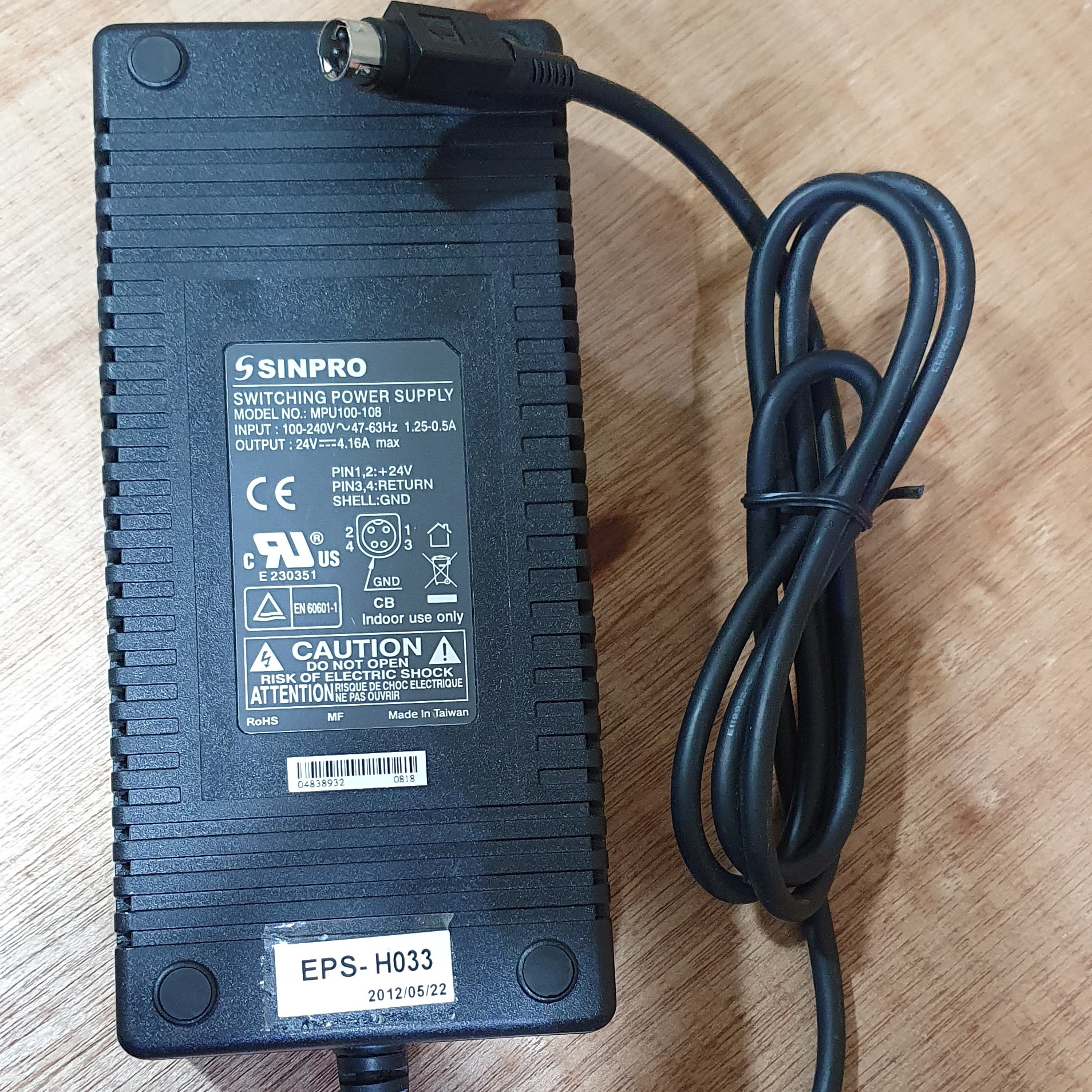 آداپتور سوییچینگ 24V- 416A