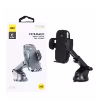 هولدر گوشی موبایل پایه دار جی بی کیو مدل HLC-39