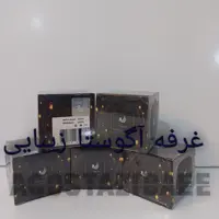 رفع ترک بدن 2025