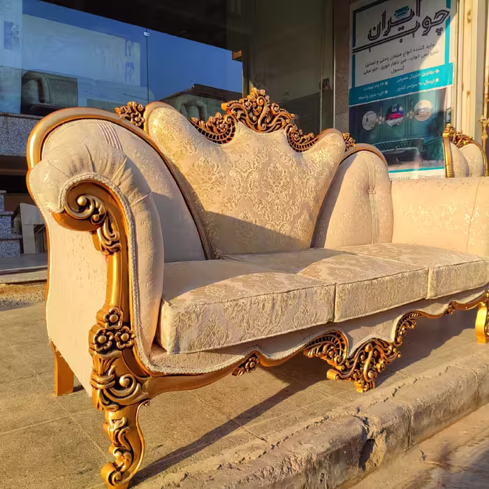 مبل سلطنتی نیلوفر