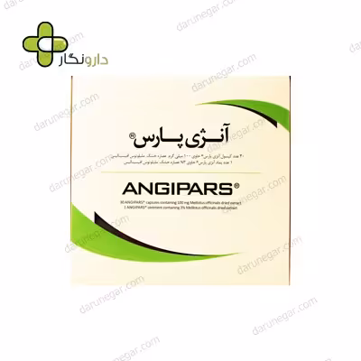 آنژی پارس نانو حیات دارو