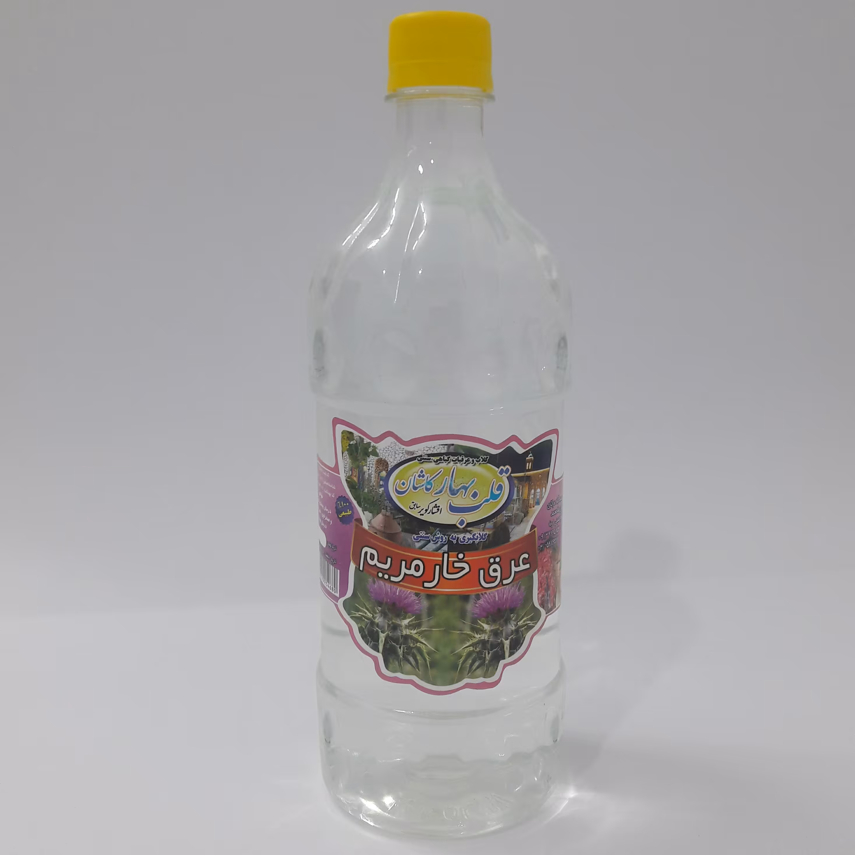 عرق خارمریم (1 لیتری)