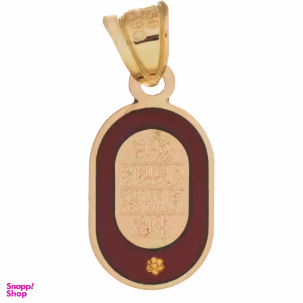 آویز گردنبند طلا 18 عیار درنیکا مدل Dm1023