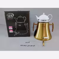 کتری و قوری روگازی طلایی سوپر برند ام تی جی MTG کد 3257 با ارسال رایگان 