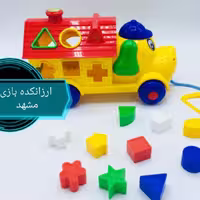 ماشین بازی فکری هپی