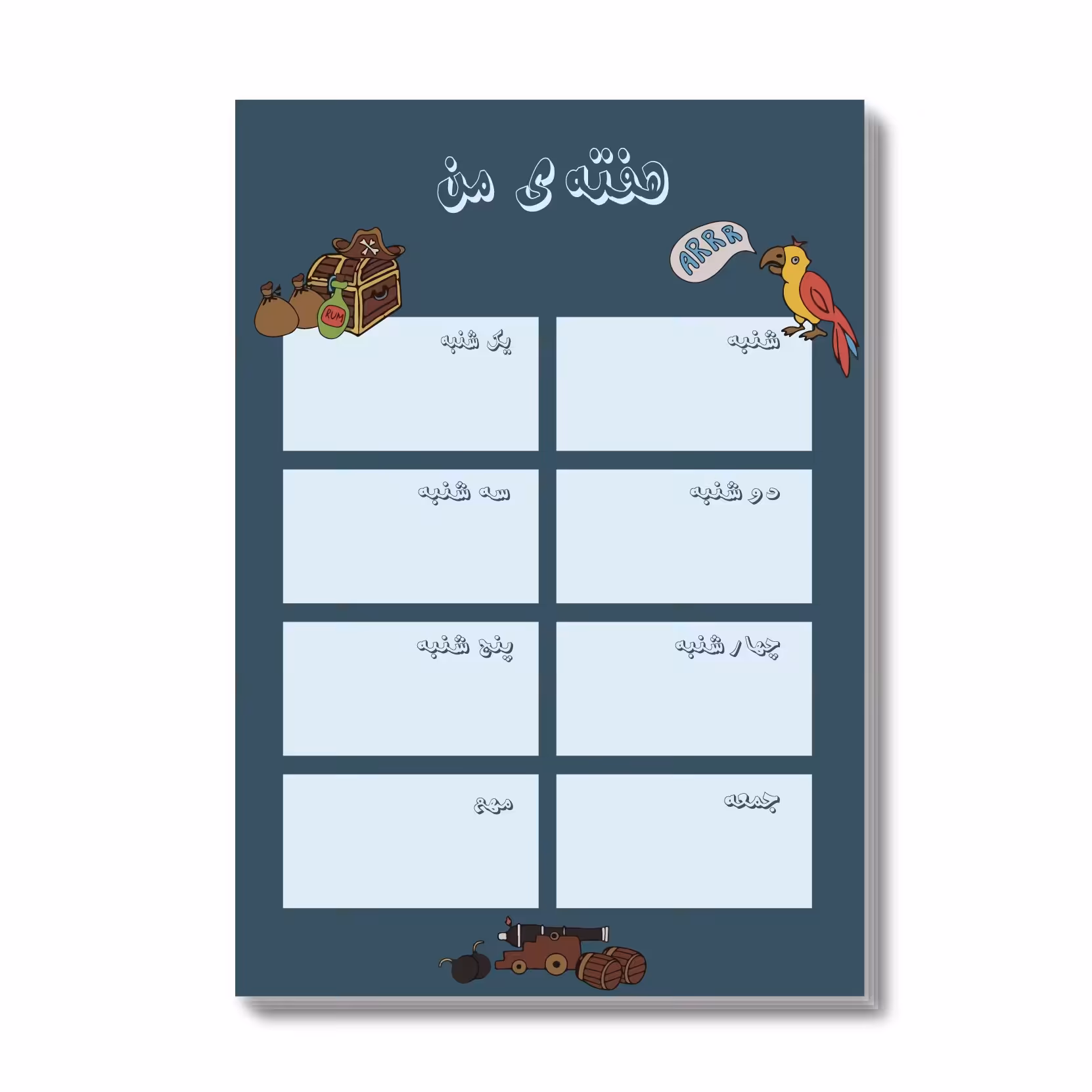 نوت پد برند ویکدی طرح دزد دریایی کد 1 سایز  A5