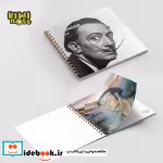 قیمت و خرید کتاب دفترچه یادداشت نقاشان دالیکد 679 | ایده بوک