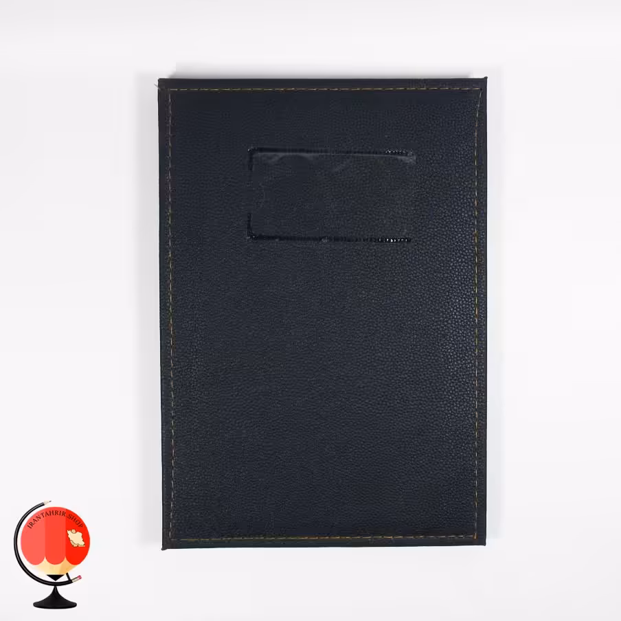 کارتابل اداری جلد چرمی سایز A4 رنگ مشکی