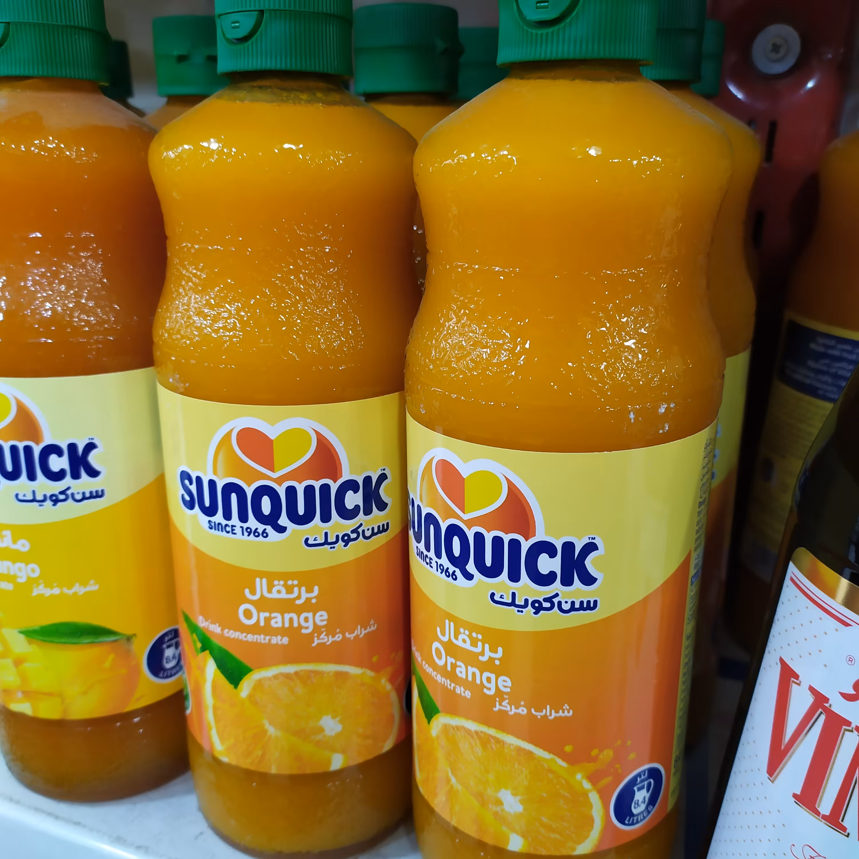 شربت پرتقال سن کوئیک اصلی 840میل