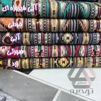 پارچه ملحفه تترون طرحدار ستایش عرض 2 متر در 5 رنگ