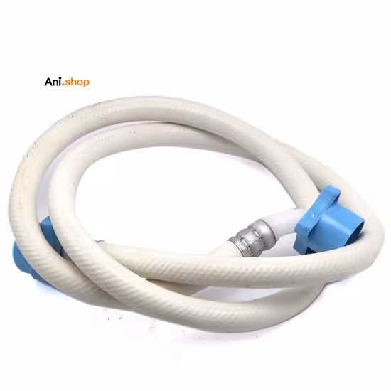 شلنگ ورودی آب لباسشویی