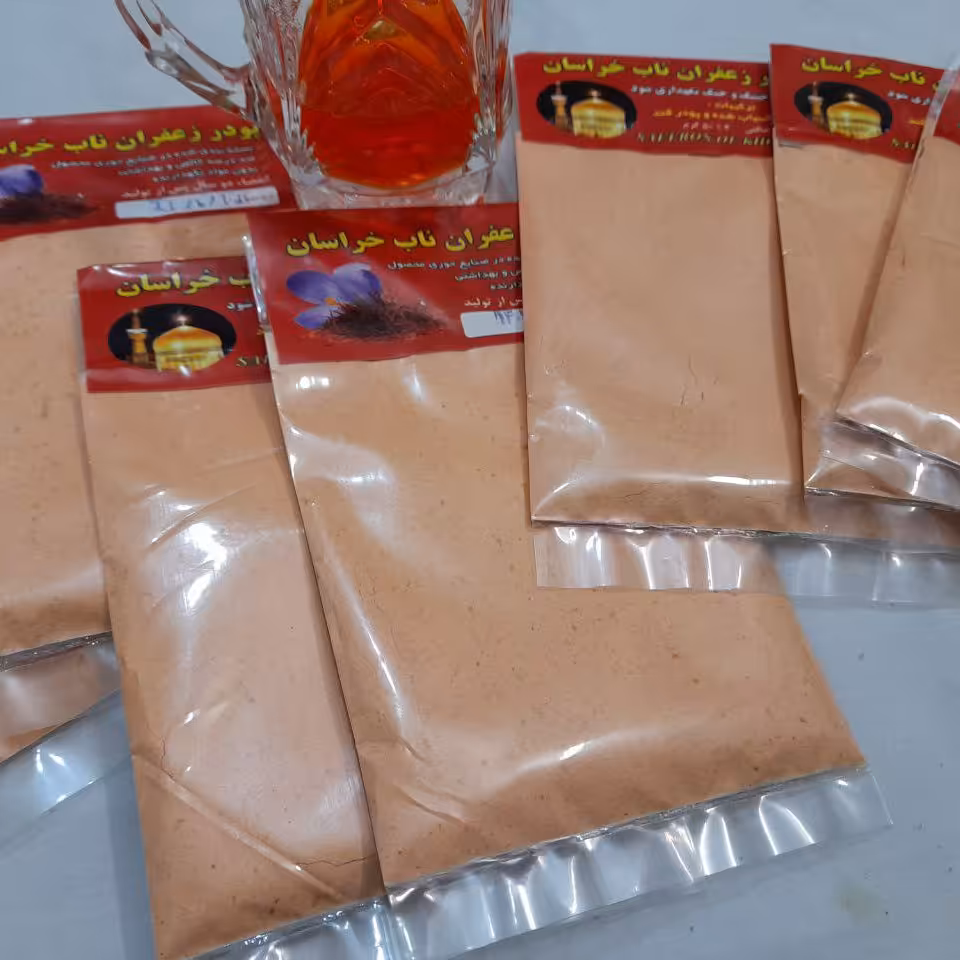 پودر زعفران ناب خراسان 50 گرمی زعفران پودر زعفران 