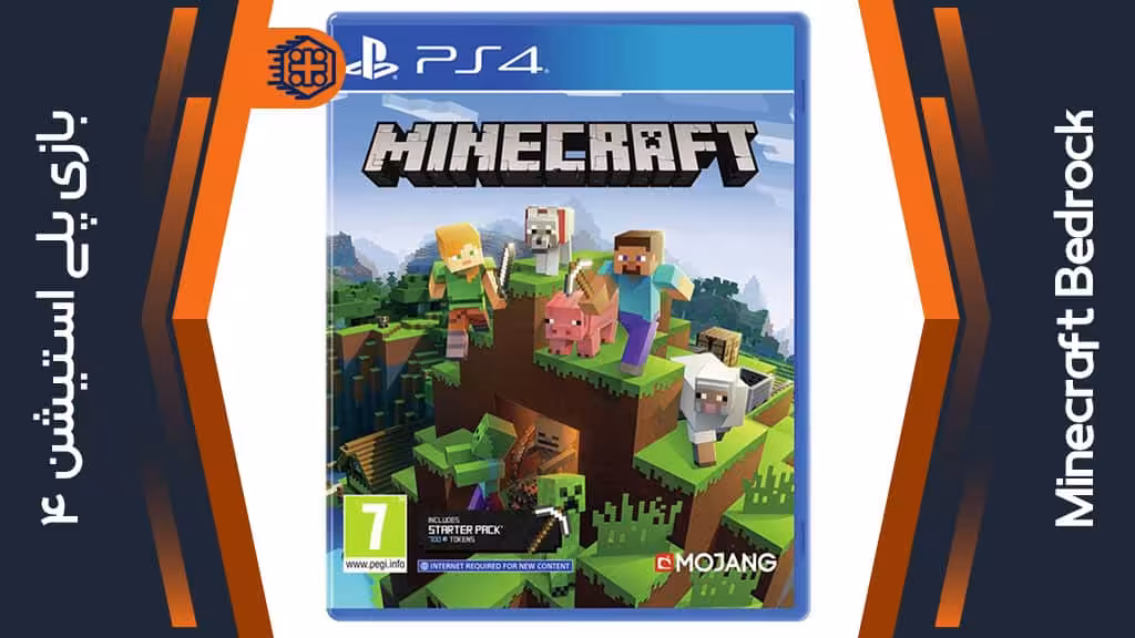 دیسک بازی Minecraft Bedrock – مخصوص PS4