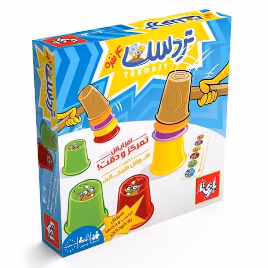 بازی فکری تردست 4 نفره
