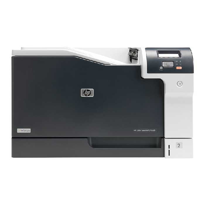 قیمت و خرید پرینتر رنگی تک کاره لیزری اچ پی مدل LaserJet Pro CP5225dn | یاس ارتباط