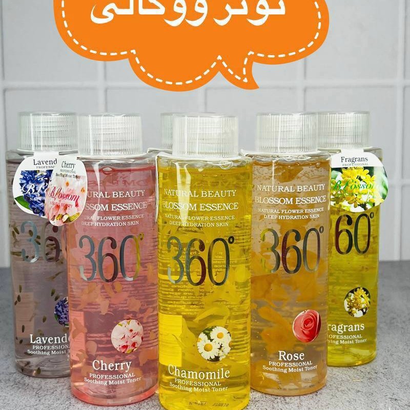 تونر وکالی 360 درجه 300 میل
Wokaly Hydrating Toner
