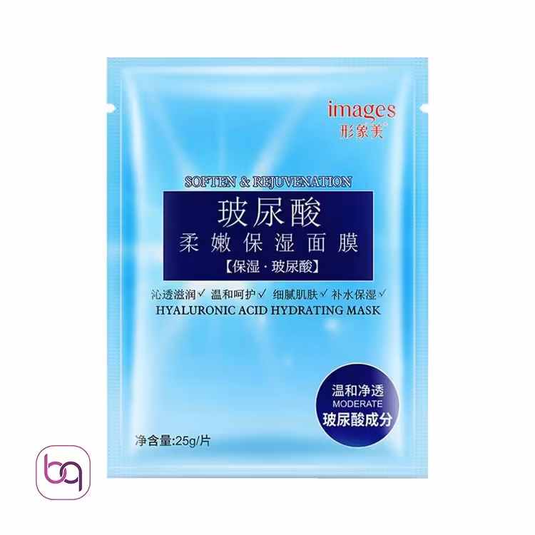 ماسک ورقه ای دریایی هیالورونیک اسید ایمیجز - بانه گالری