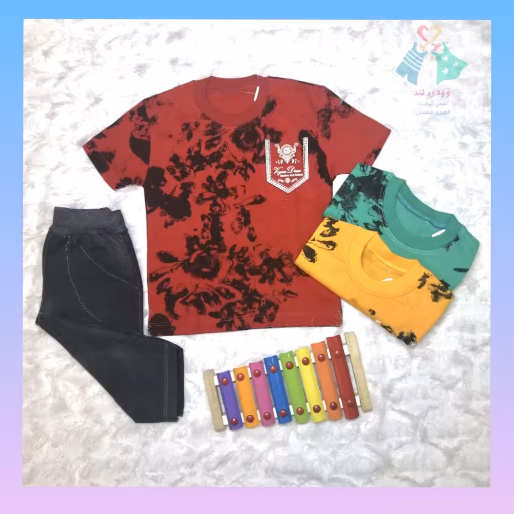 تیشرت و شلوارک پسرانه طرح آبرنگی سایز 40 ، 35