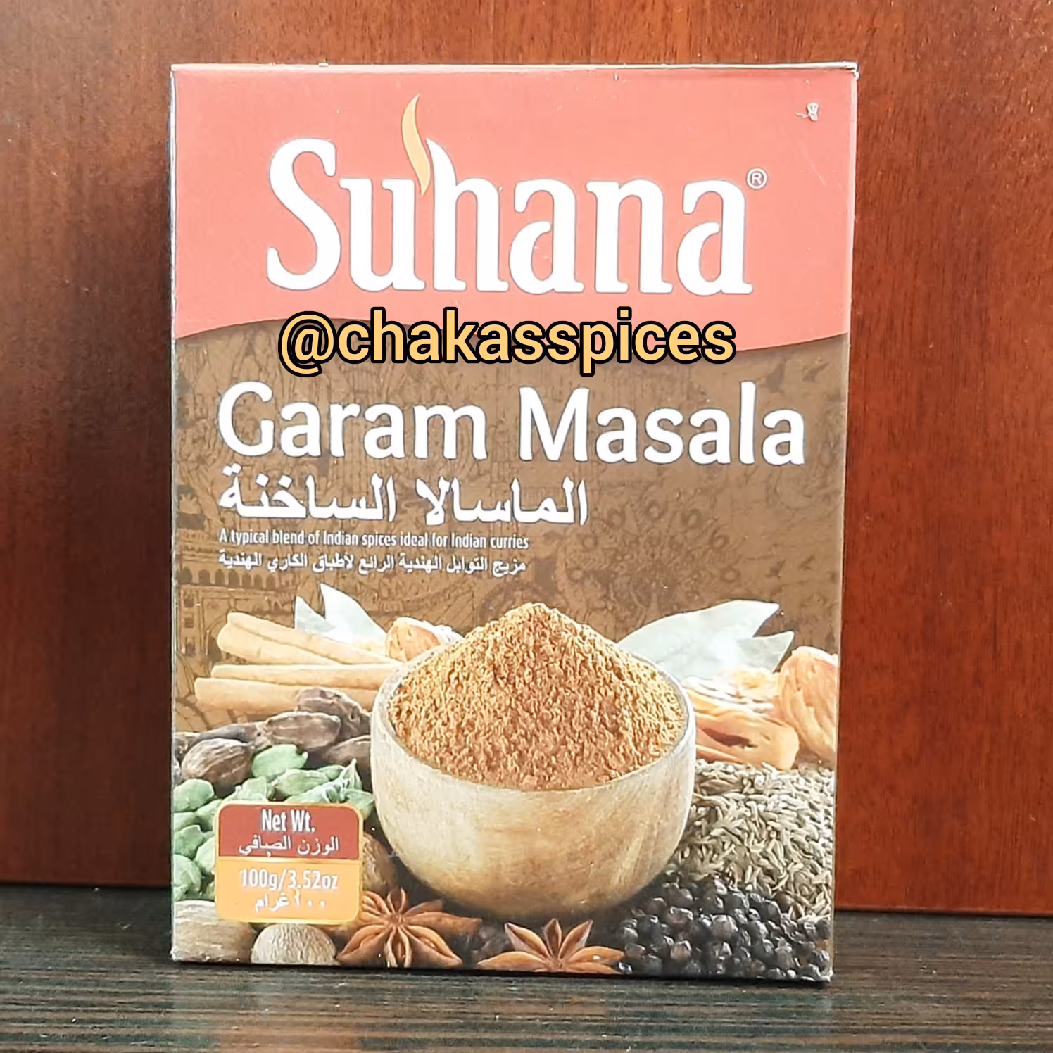 ادویه گرم ماسالا اصل هند 100گرمی ارسال رایگان بسیار خوش عطر