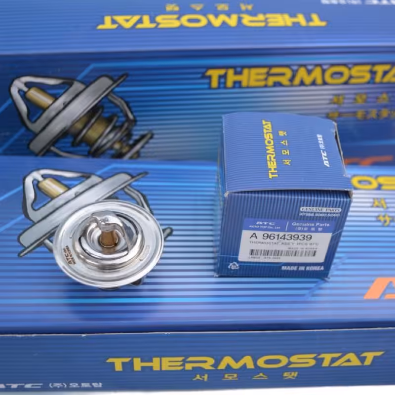 ترموستات سیلو برند ATC کره