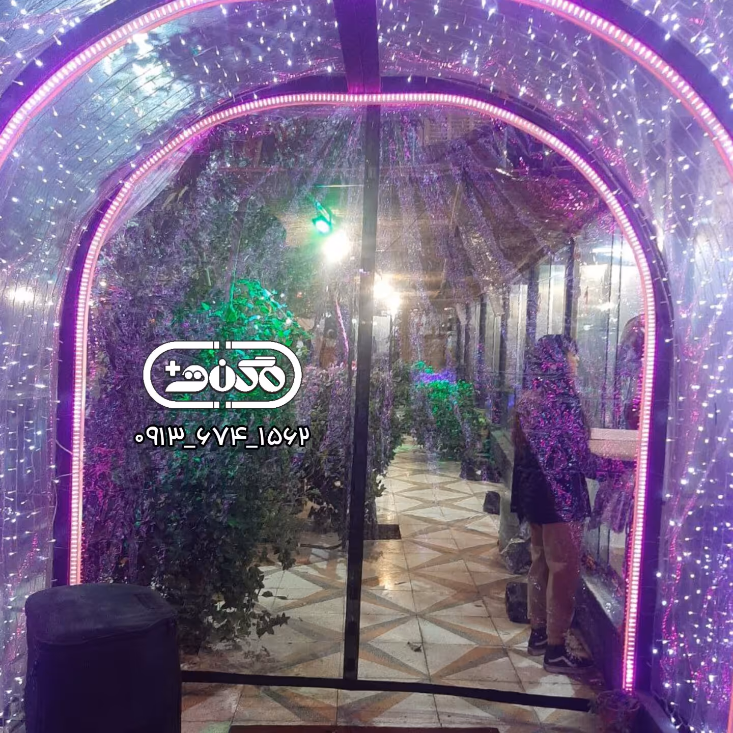 پرده مغناطیسی نایلونی عرض 220 در ارتفاع دلخواه (تولید در سایز دلخواه شما)