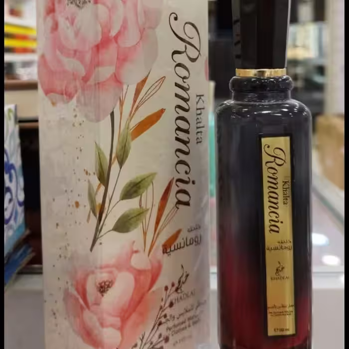 ادکلن شیری خلطه رومانسیه برند خدلج  110 میل