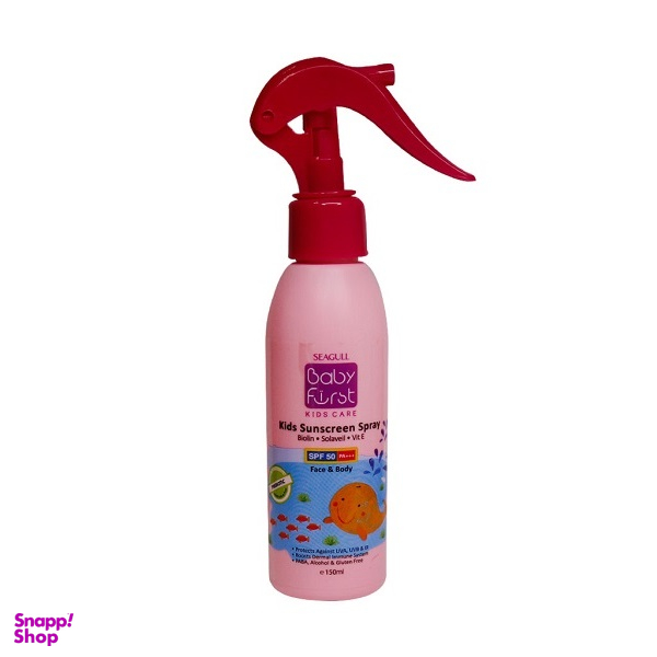 اسپری ضد آفتاب بیبی فرست (Baby First) با SPF50 مناسب کودکانح حجم 150 میلی لیتر
