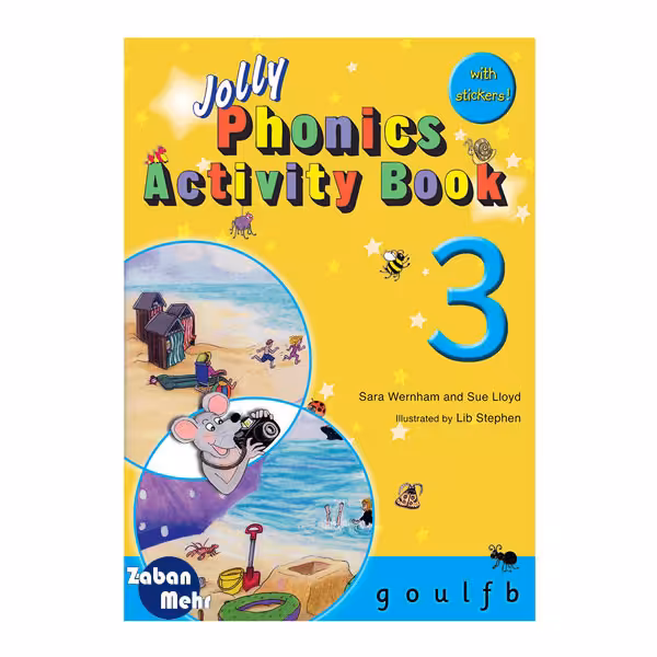 کتاب Jolly Phonics Activity Book 3 اثر جمعی از نویسندگان انتشارات زبان مهر