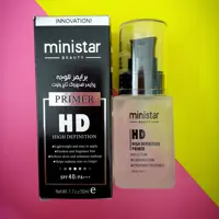 پرایمر مینی استار