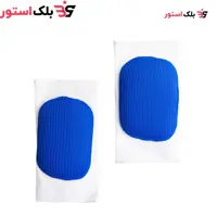 زانو بند والیبال سهند