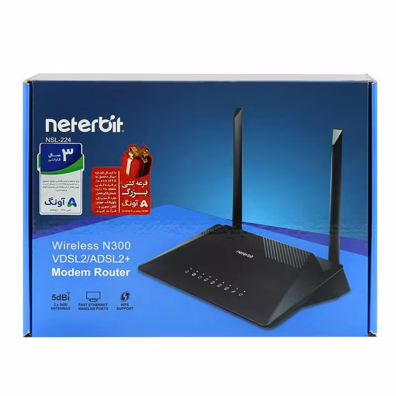 مودم روتر نتربیت Neterbit NSL-224