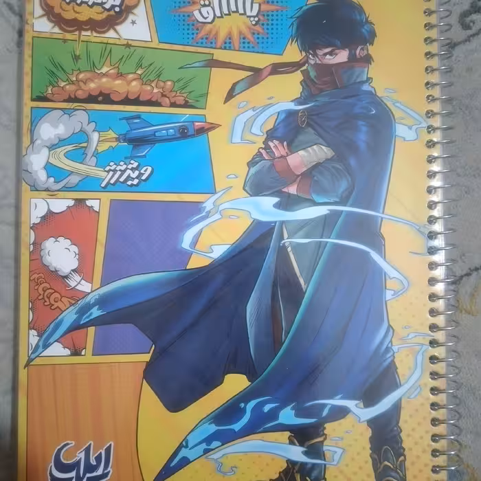 دفتر مشق 80 برگ سیمی مجلد  ایلیا  کمیکا