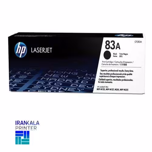 کارتریج اچ پی 83A رنگ سیاه گرید A  - ایران کالا پرینتر - پس کرایه