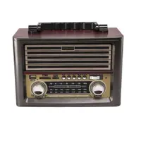 رادیو کلاسیک کیمای مدل MD-1705BT