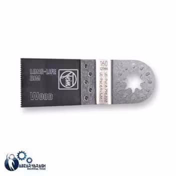 تیغه برش 65 میلیمتر فاین مدل 63502161010 - ابزار یراق