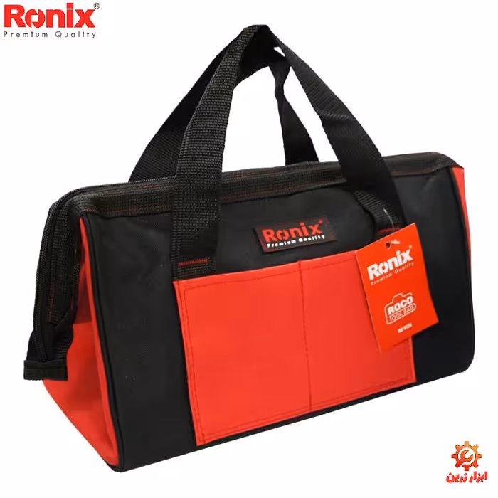کیف ابزار رونیکس مدل RH-9125